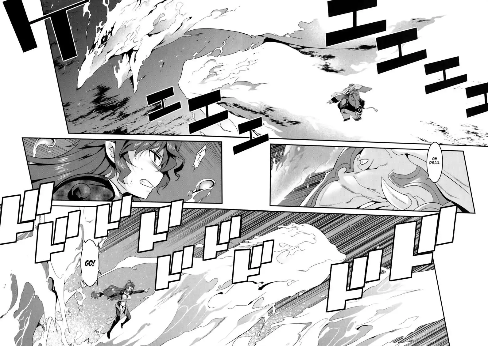 Ore ga Heroine o Tasukesugite Sekai ga Little Mokushiroku!? Chapter 27 5